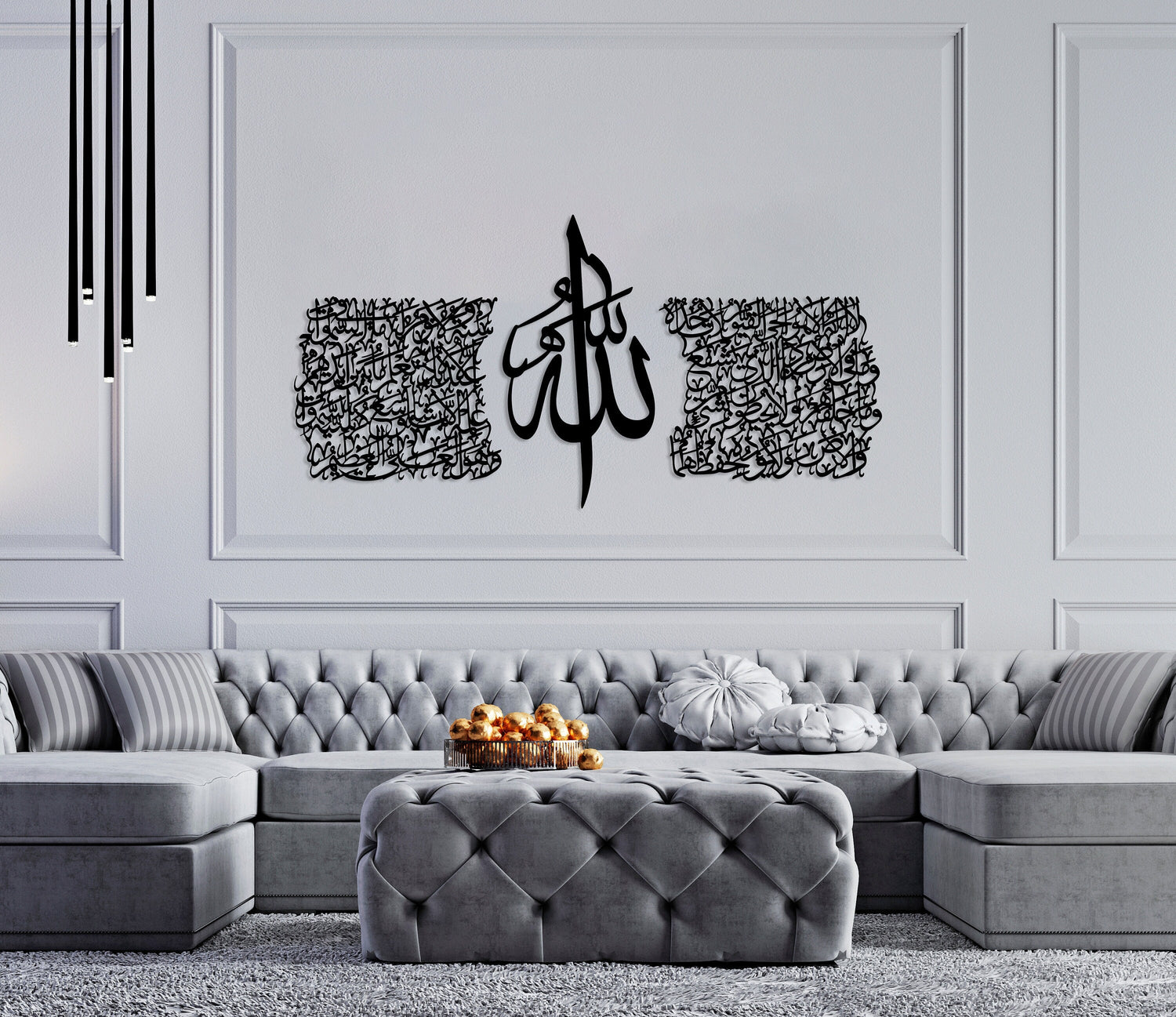 Islamic Calligraphy