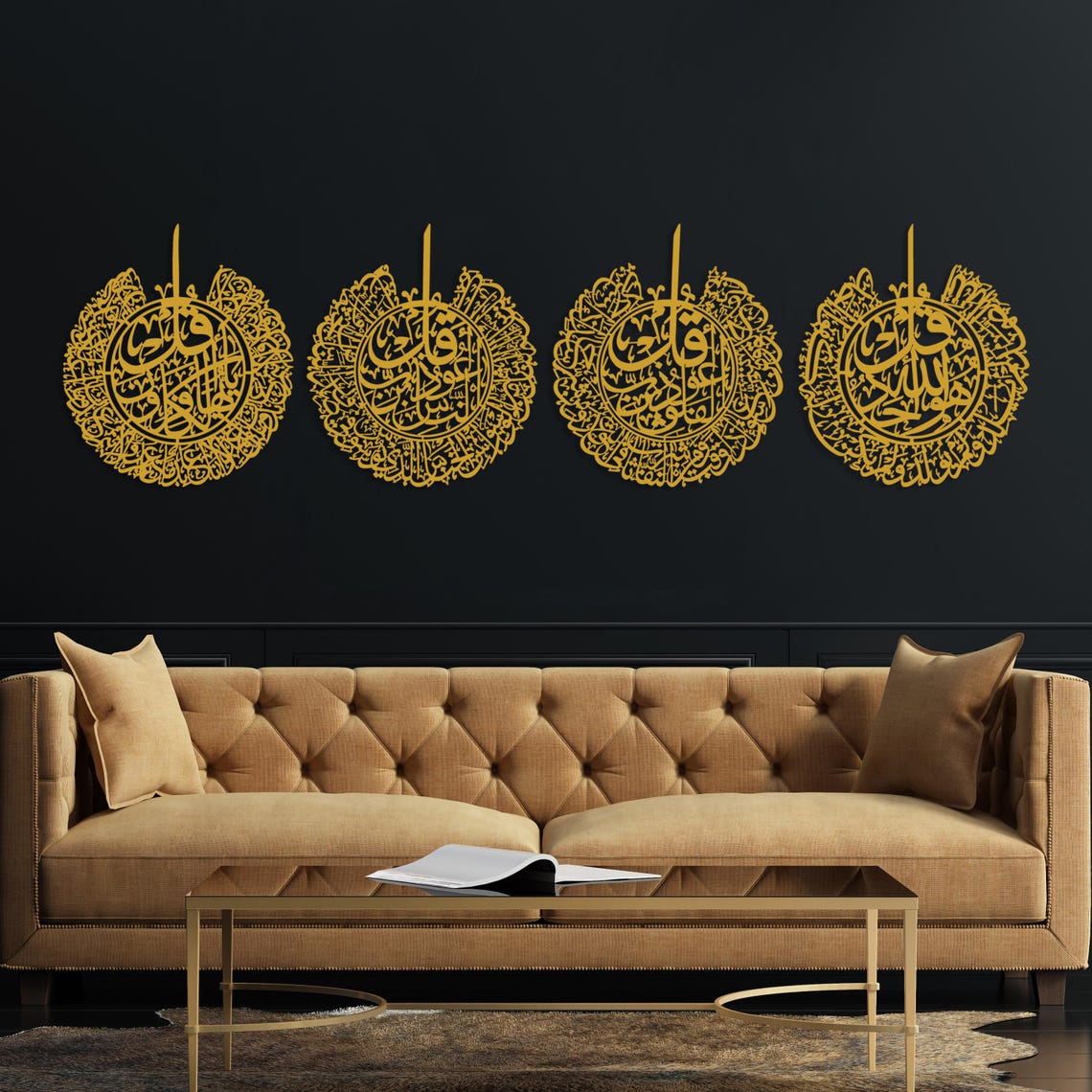 4 Quls Metal Islamic Wall Art