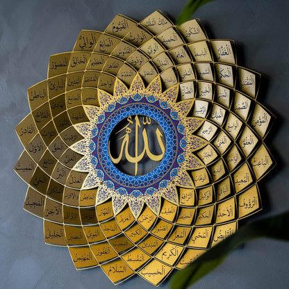 3D Metal 99 Names of Allah Wall Art (Asmaul Husna)