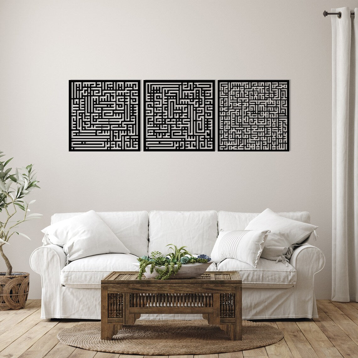 Set of 3 Kufic Metal Ayatul Kursi, Surah Al-Falaq & Surah Al-Nas Islamic Wall Art