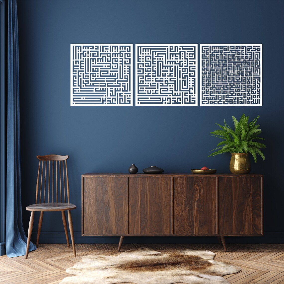 Set of 3 Kufic Metal Ayatul Kursi, Surah Al-Falaq & Surah Al-Nas Islamic Wall Art