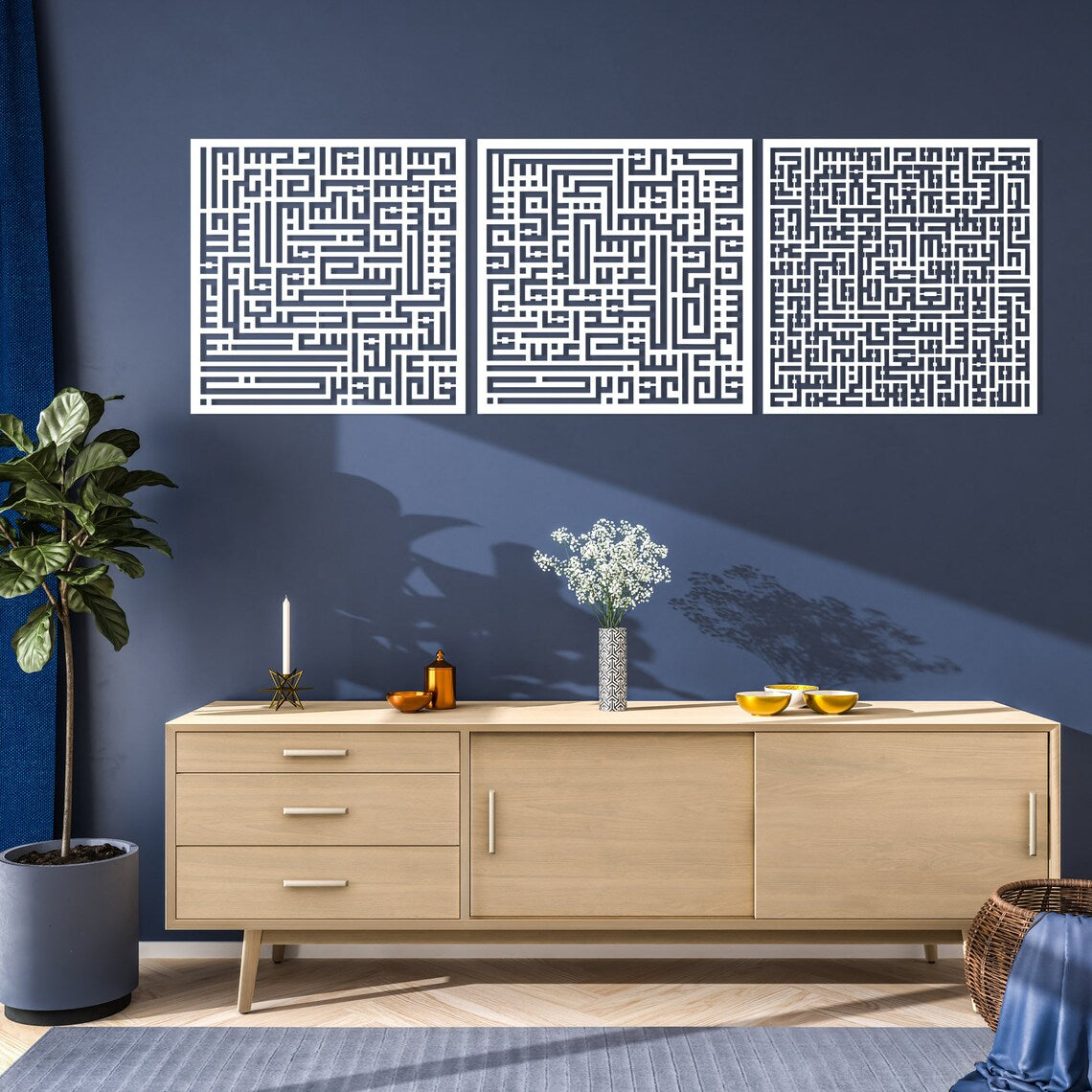 Set of 3 Kufic Metal Ayatul Kursi, Surah Al-Falaq & Surah Al-Nas Islamic Wall Art