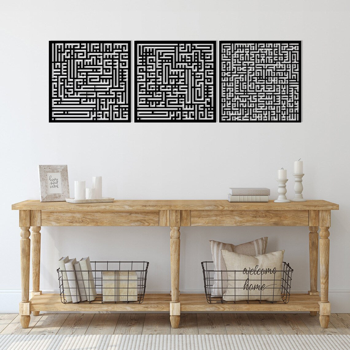 Set of 3 Kufic Metal Ayatul Kursi, Surah Al-Falaq & Surah Al-Nas Islamic Wall Art